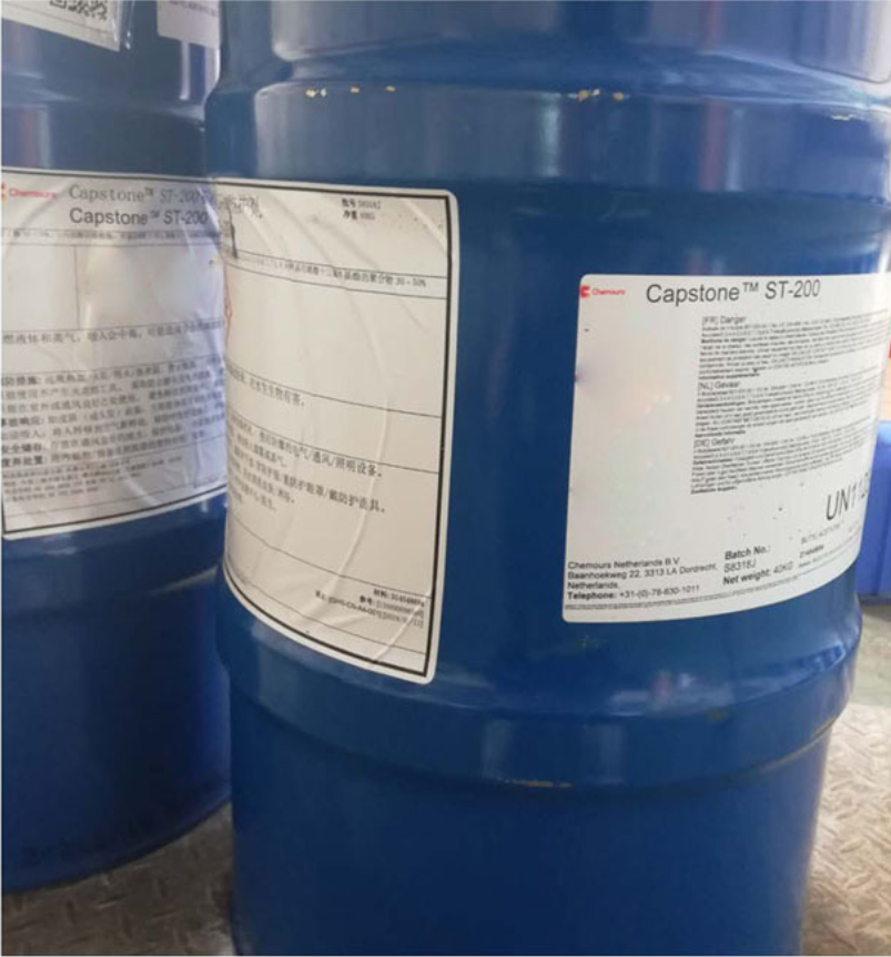 顶石Capstone™ST-200石材防护剂