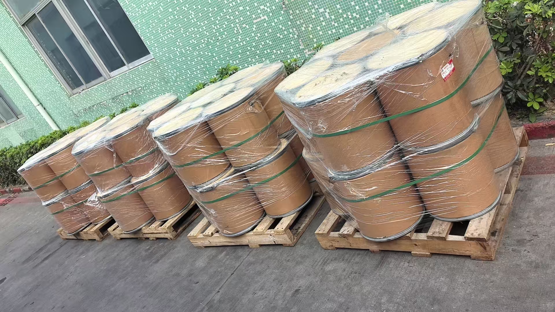 二溴丁二酸（23-二溴丁二酸）