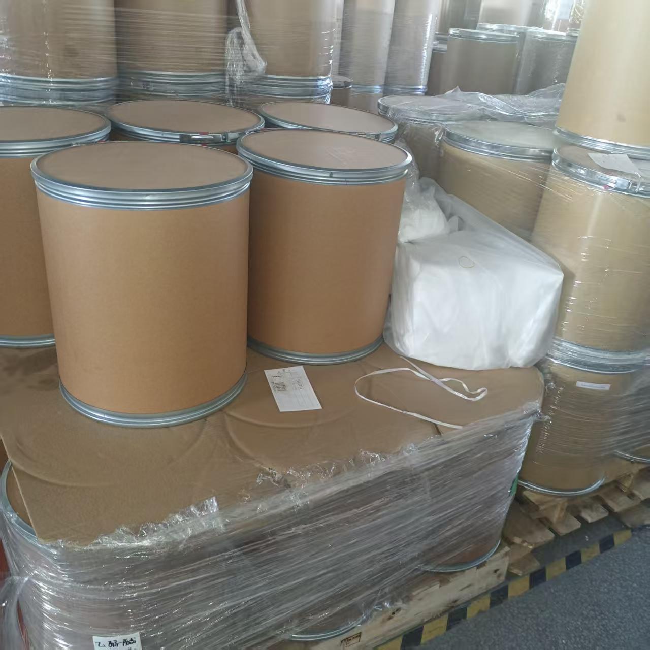 二溴丁二酸（23-二溴丁二酸）