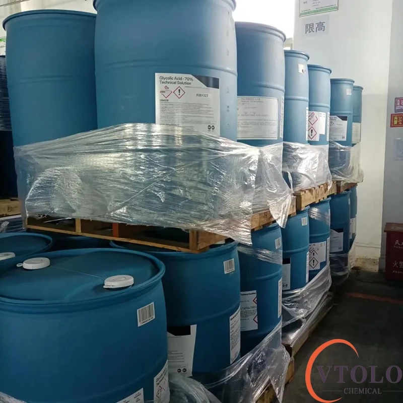 乙醇酸（羟基乙酸、甘醇酸）溶剂