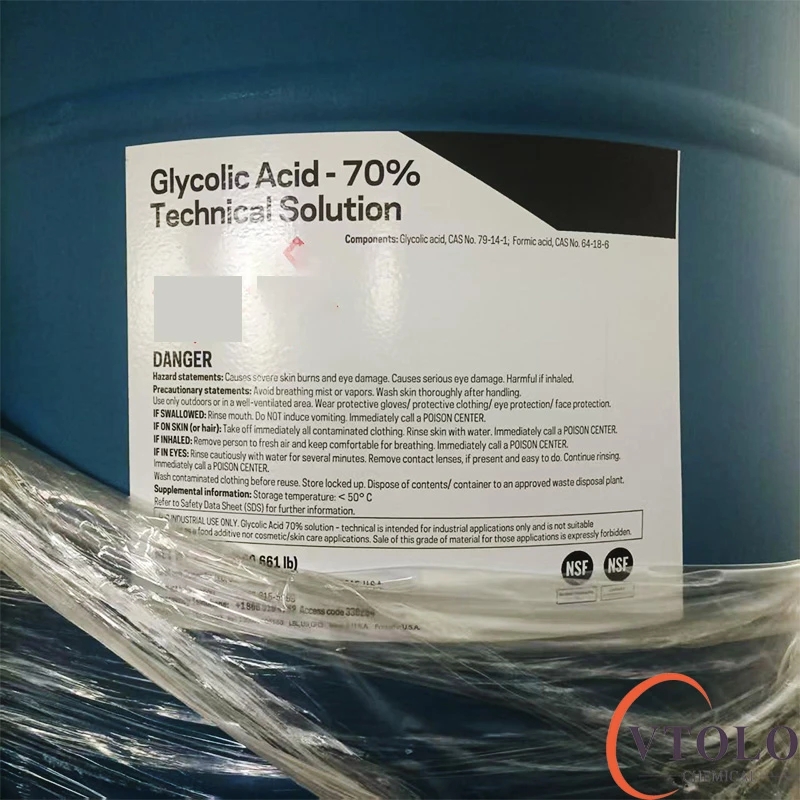 乙醇酸（羟基乙酸、甘醇酸）溶剂