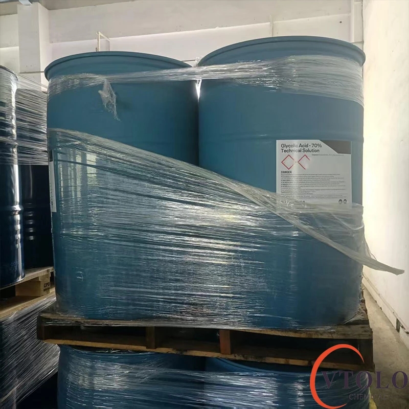 乙醇酸（羟基乙酸、甘醇酸）溶剂