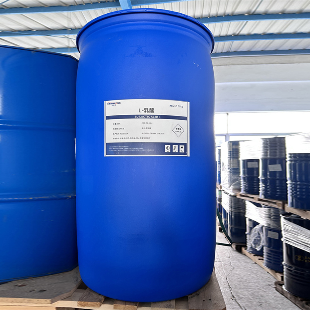 L-乳酸（精制级）