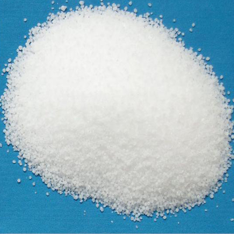 富马酸|反丁烯二酸