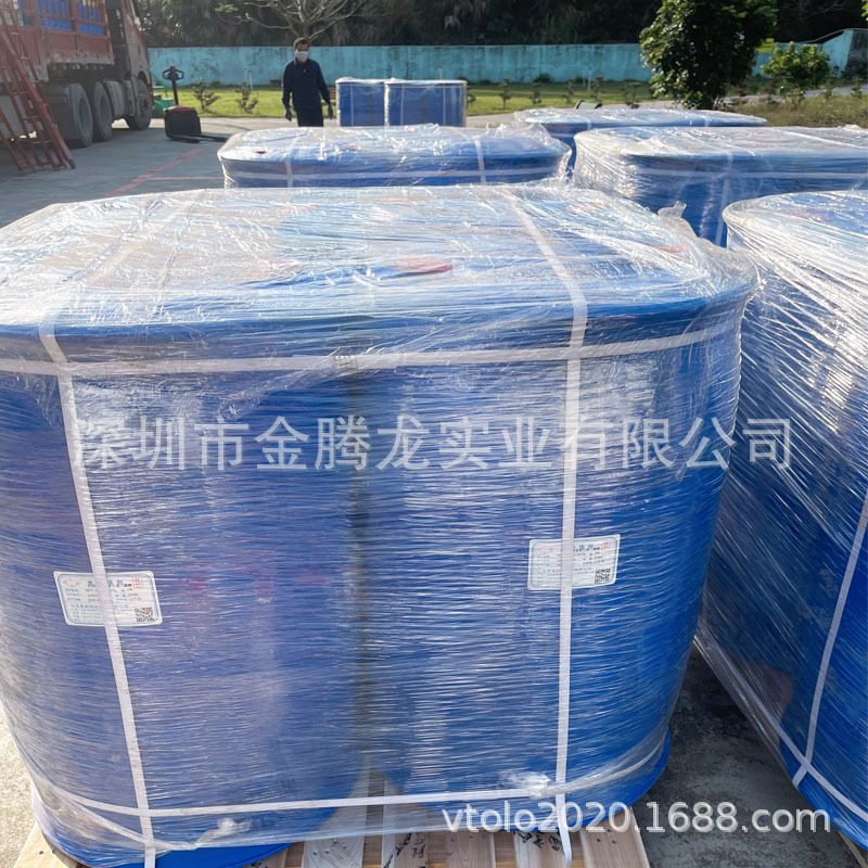 羟基亚乙基二膦酸（HEDP）