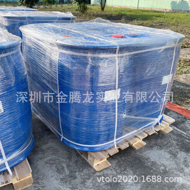 羟基亚乙基二膦酸（HEDP）