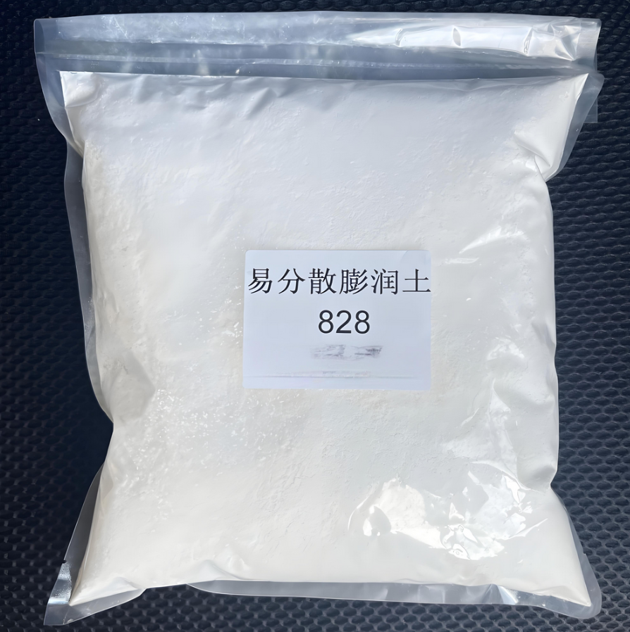 BENGEL 828有机膨润土流变助剂