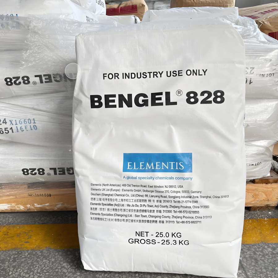 BENGEL 828有机膨润土流变助剂