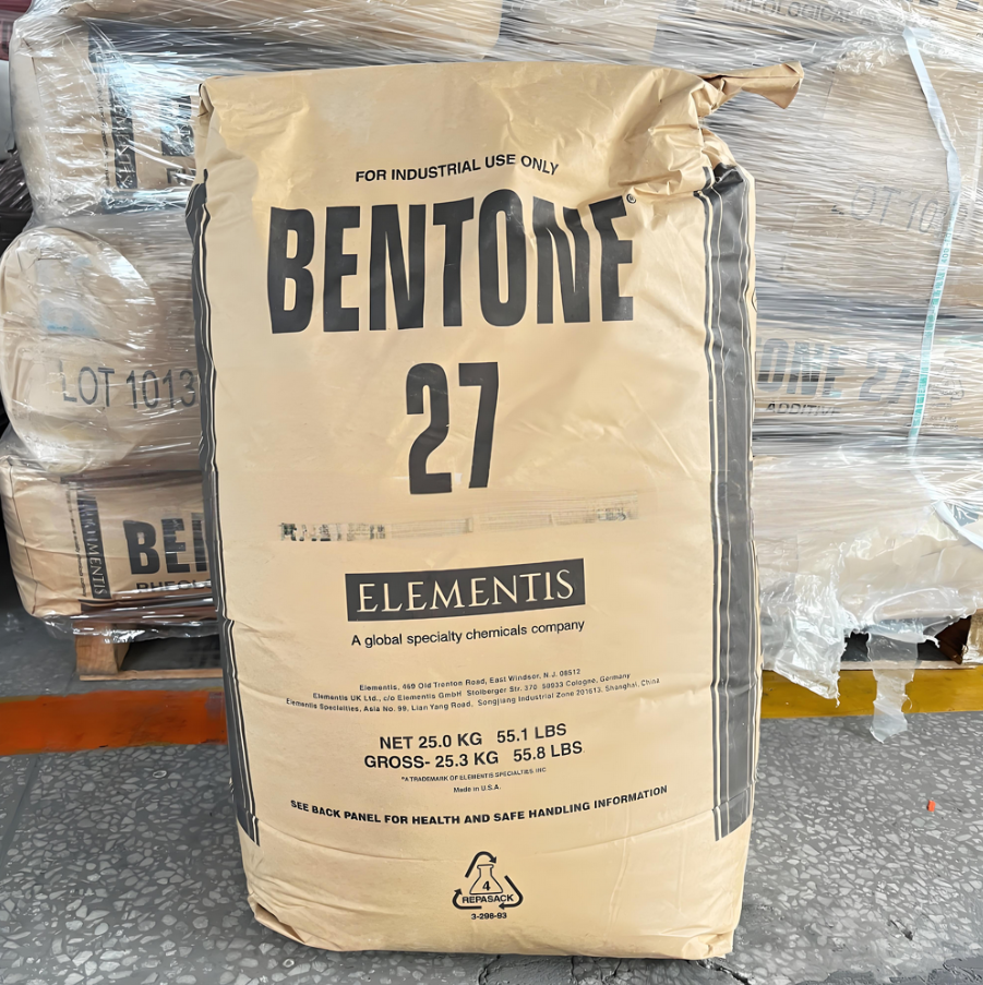 BENTONE®27-高性能有机膨润土流变助剂