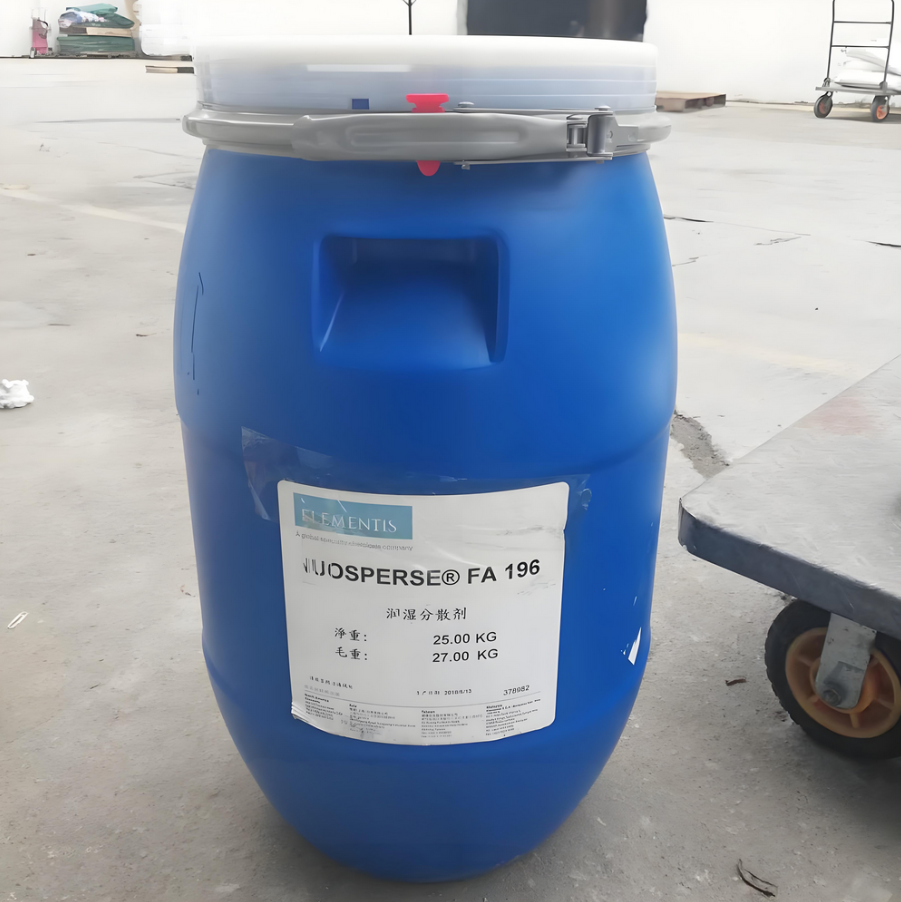 NuospeRSE FA-196高性能通用型润湿分散剂