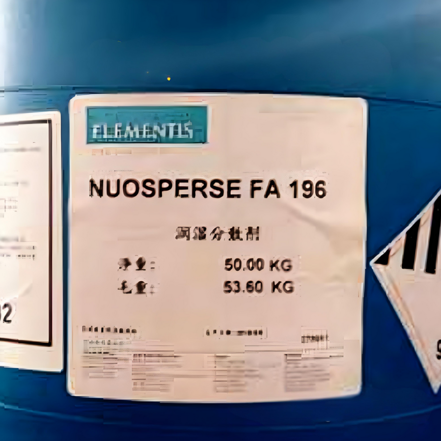 NuospeRSE FA-196高性能通用型润湿分散剂
