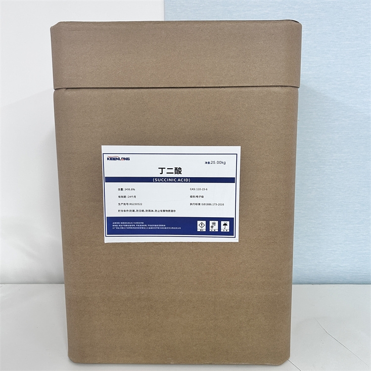 丁二酸药理作用(图1)