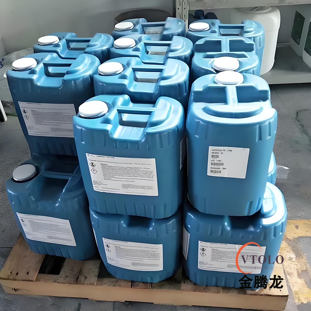 Capstone™ FS-35氟表面活性剂