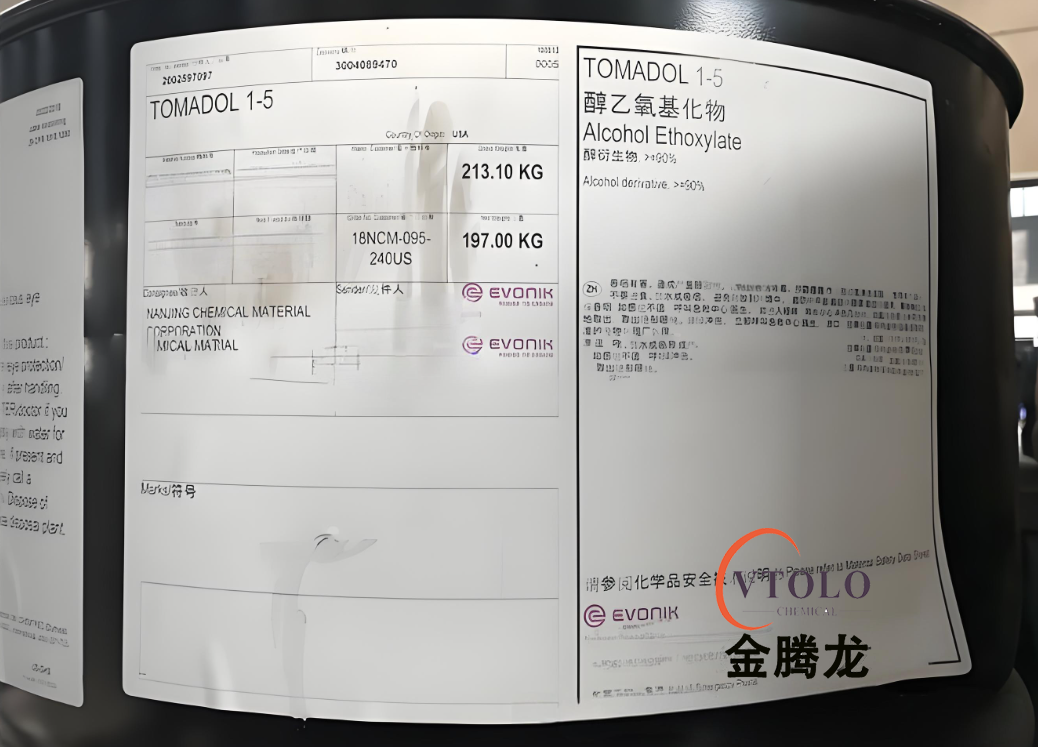 Tomadol 1-5 醇乙氧基化物