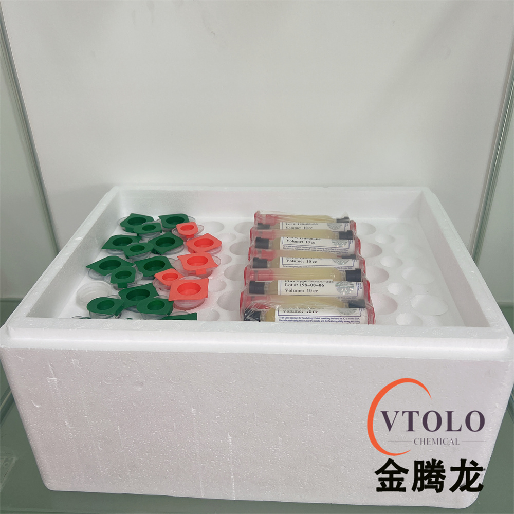 金鼎龙-RMA-636 无铅助焊膏