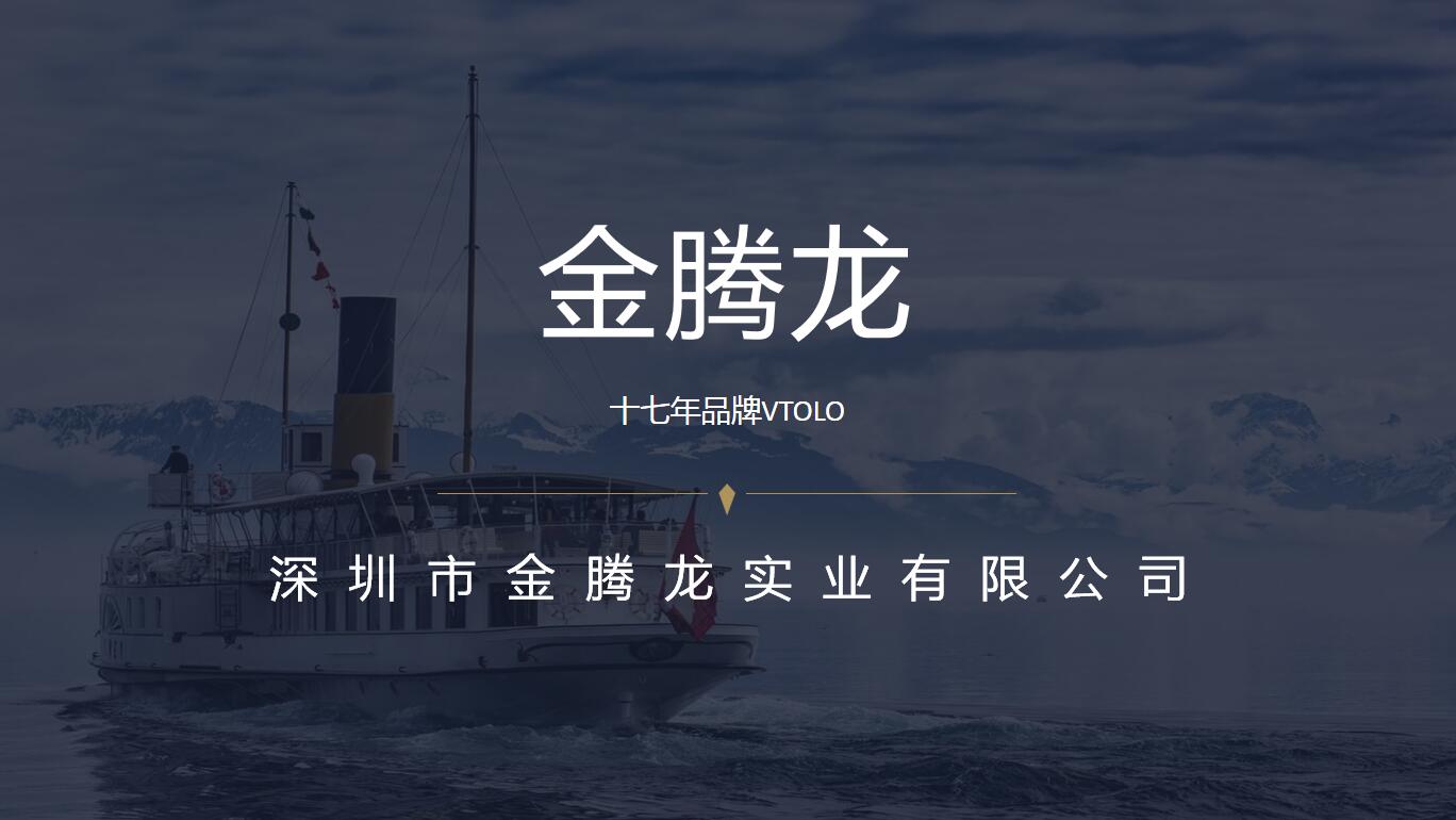 二乙二醇乙醚乙酸酯(DCAC)供应商(图1)