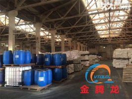 二丙二醇甲醚乙酸酯(DPMA)中文别名