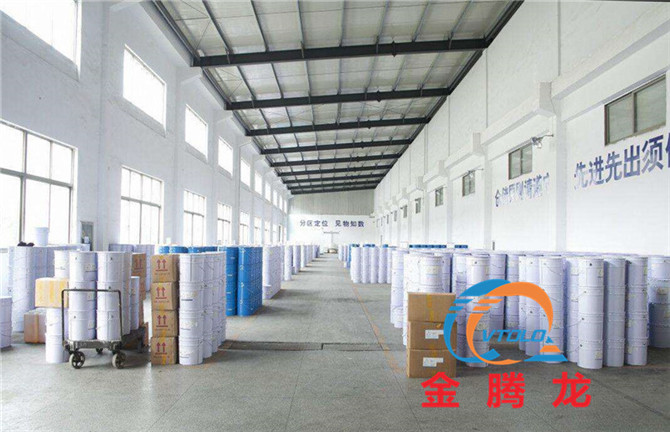 N-甲基吡咯烷酮有毒吗(图1)